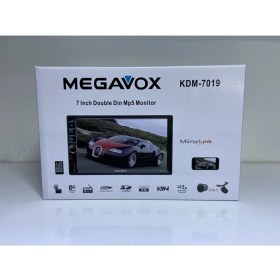 Resim Megavox KD-7019 7inç Double (Dabıl) Teyp Geri Görüş Kamerası 