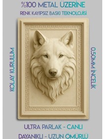 Resim 3d Metal Baskı - Kurt Figürlü Türk Dekoratif Tablo, Sanat, Ev Dekorasyon 