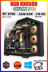 Resim DMC N319 Windows 11 Ryzen 7 5700 32GB RAM,1TB M.2,8GB RX6600 Sıvı Soğutmalı Oyuncu Masaüstü Bilgisayar 