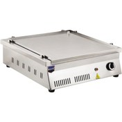 Resim Remta 50 cm Börek Isıtıcı Elektrikli 