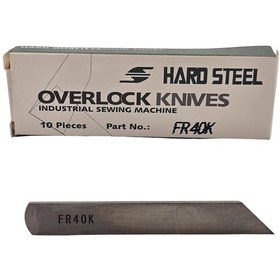 Resim Hard Steel Siruba Köprü Alt Bıçak / Fr40k 10adet 