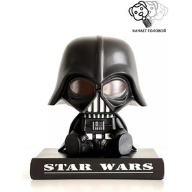 Resim Vouno Sallan Kuyruklu Oyuncak Araba 178473513 