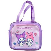 Resim Pazly Büyük Termal Beslenme Çantası, Bez Çanta Açık Mor, Pratik Ve Şık Açık Mor 