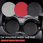 Resim Toyota, Honda, BMW, Mercedes-Benz, Ford, Buick ve diğer modeller için uygun olan çift taraflı desenli PU deri yüksek kaliteli su bardağı matı 2.8 inç evrensel boyutlu araba karbon fiber deseni PU Deri Seti - Arabanızı temiz tutmak için üst düzey atmosfer 