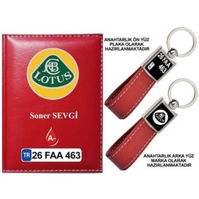 Resim Plakanıza Özel Lotus Logolu Kırmızı Ruhsat Kabı Ve Anahtarlık 