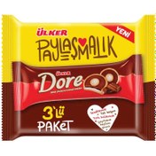 Resim Ülker Dore Çikolata Kaplamalı Bisküvi 3x86 G 