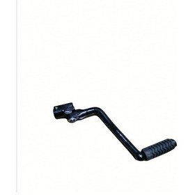 Resim Motoran Zs 100 Ayak Marş Pedalı 