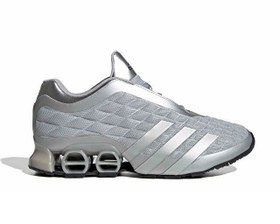 Resim adidas Megaride S4 Erkek Günlük Ayakkabı KJ8864 Gri 