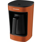 Resim Grundig Tkm 1343 T Türk Kahve Makinesi Turuncu 5 Fincan Kapasiteli 