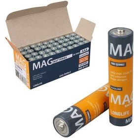 Resim Mag Batteries Mg-26174 Alkalin Aaa 40'lı İnce Kalem Pil Kumanda Pili Aaa, Lr03, Am-4 
