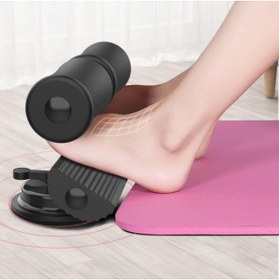 Resim Kanonik Education Mekik Çekme Spor Aleti Ayak Destekli Vantuzlu 