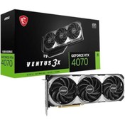 Resim MSI 12GB RTX4070 VENTUS 3X E 12G OC GDDR6 HDMI-DP PCIE 4.0 