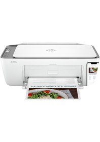 Resim HP DeskJet Ink Advantage 2876 6W7E6C Fotokopi + Tarayıcı + Wi-Fi Renkli Mürekkep Püskürtmeli Yazıcı 