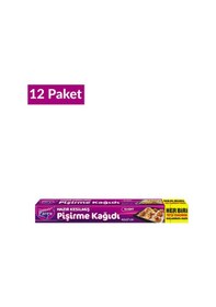 Resim Hazır Kesilmiş Pişirme Kağıdı 10 Lu 42 X 37 Cm 12 Paket 