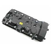 Resim BMW E60 E61 E63 E65 E53 E70 2004 2010 Sonrası Külbütör Kapağı Plastik Conta 