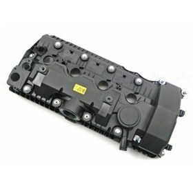 Resim BMW E60 E61 E63 E65 E53 E70 2004 2010 Sonrası Külbütör Kapağı Plastik Conta 