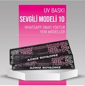 Resim Sevgili 10 Plakalık, 2 Adet Premium Uv Baskı, Plakalıkhane 