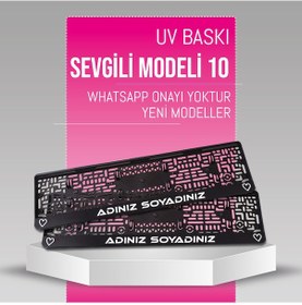 Resim Sevgili 10 Plakalık, 2 Adet Premium Uv Baskı, Plakalıkhane 