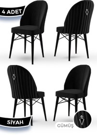 Resim Canisa Ritim Serisi 4 Adet Siyah Sandalye 1.sınıf Babyface Ithal Kumaş Siyah Gürgen Ayak Gümüş Halkalı 