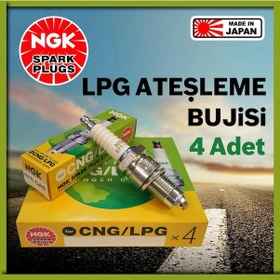 Resim Kia Pride 1.3 16v 1990-2011 Ngk Lpg Buji 4 Adet 