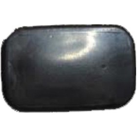 Resim Megane 2-3/Fluence/Clio 4 Kapi Kol Sensör Kapagi 8200008498 333976555 