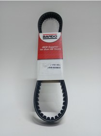 Resim RKS Bolero 50 Cc uyumlu 0rj. Bando Kayış 