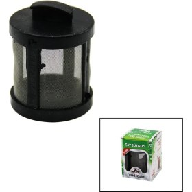Resim MidasTech Kafes Demlik Içi Çay Süzgeç Paslanmaz Çelik Polikarbon Çerçeve - Kapak 250℃ 
