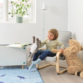 Resim IKEA Bej Rahat Berjer Koltuk - Çocuk Koltuğu 