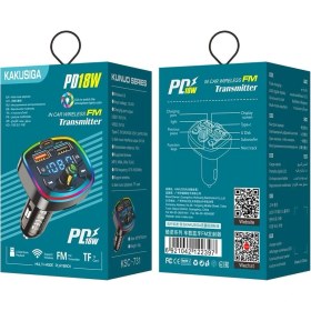 Resim Araba Bluetooth Mp3 Çalar ve Fm Verici Seti, Kolay Müzik Deneyimi 