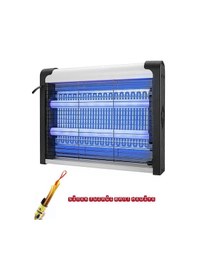 Resim Elektrikli Uv Sinek Öldürücü Zincirli Askılı Sinek Tuzağı 