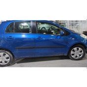 Resim Toyota Uyumlu Yaris Yan Kapı Çıtası Kapı Koruma Bandı Kum Desen 4 Parça 