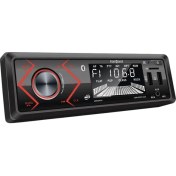 Resim Harward HR-MX596 4X60 Watt Oto Teyp 