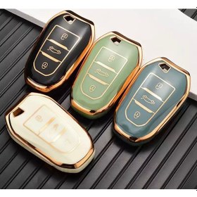 Resim Citroen Uyumlu C3 C4 Elysee C5 Aircross Anahtar Kilifi 524648571 