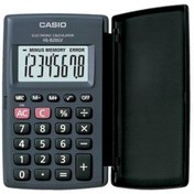 Resim Casio HL-820LV-BK 8 Hane Siyah Cep Tipi Hesap Makinesi 