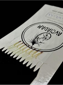 Resim İstavrit Çaparisi Yeşil 00 Tekne 