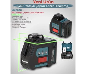 Resim Max Extra MXP03G 360° Yataylı Çapraz Lazer Hizalama 