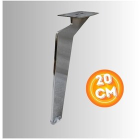 Resim 20 Cm Metal Tabanca Ayak Koltuk Ayağı Mobilya Ayağı Ünite Ayağı Konsol Ayağı Puf Berjer Ayağı Krom 