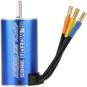 Resim Yaleker 3665 4 Kutup 3100kv Bl Brushless Motor - Yüksek Tork, 90% Verimlilik, Araba & Bot Uyumlu, 1400w, Alüminyum Kasa 