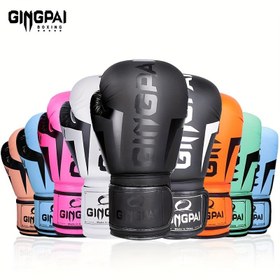Resim GINGPAI Unisex Boks Eldivenleri - Nefes Alabilen Örgü, Ayarlanabilir saç tokası ve Döngü Kapatma, Eğitimi, Spor Salonunu ve Ev Kullanımı için Canlı Renk Seçenekleri, Boks Aksesuarları 