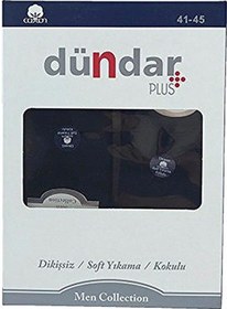 Resim Dündar Çorap 6 Adet Dündar Unisex Patik Dikişsiz Cotton Plus Çorap 
