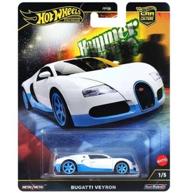 Resim Hot Wheels Premium Car Culture - Bugatti Veyron - Mavi 1/64 