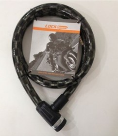 Resim Kinguard 6031 Motosiklet Halat Kilit 1.50 Metre 