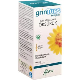 Resim Grintuss Yetişkin Öksürük Şurubu 128 gr 