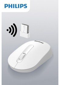 Resim Philips Spk7402 M402 Beyaz Kablosuz Wireless Mouse 