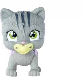 Resim Simba Pamper Petz Kedi 105953051 
