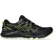 Resim Asics Gel-sonoma 7 Gore-tex Erkek Spor Ayakkabı 1011b593-005 Siyah 