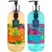 Resim Eyüp Sabri Tuncer Bodrum Mandalinası + Okyanus Sıvı Sabun 2 x 500 ML 