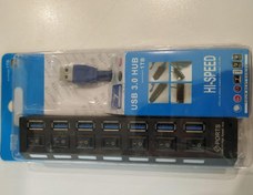 Resim GB-701A 7 Port USB 3.0 Çoklayıcı Anahtarlı Gabble