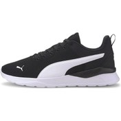 Resim Puma Anzarun Lite Erkek Spor Ayakkabı Siyah - Beyaz 