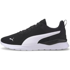 Resim Puma Anzarun Lite Erkek Spor Ayakkabı Siyah - Beyaz 